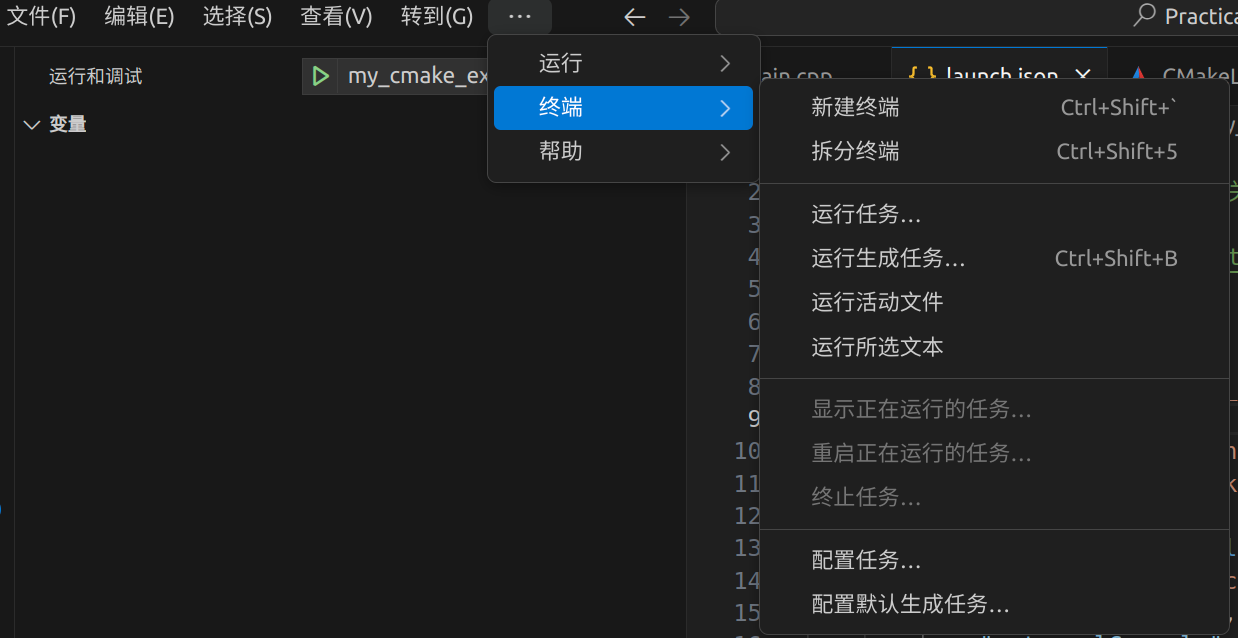 image-20250725213039540